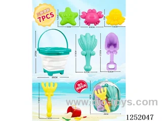 7PCS beach toys