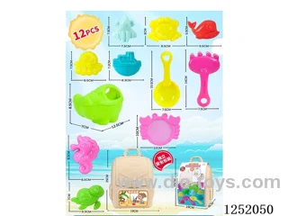 12PCS beach toys