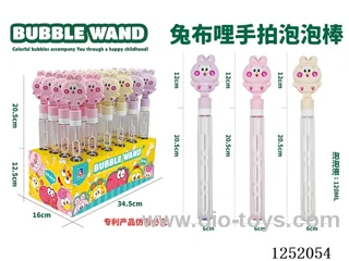 Hand Clapping Bubble Wand 24PCS