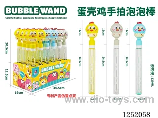 Hand Clapping Bubble Wand 24PCS