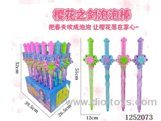 52CM Bubble Wand 24PCS