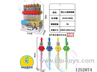 54CM Bubble Wand 24PCS