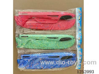 32CM Foam Glider