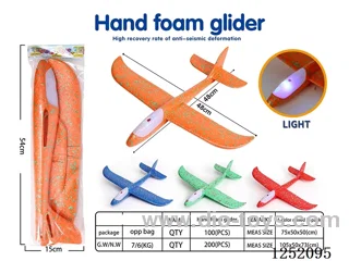 48CM Head Lighted Gyratory + Straight Flying Foam Glider