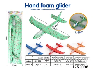 48CM Full Body Lighted Gyratory + Straight Flying Foam Glider (Four colours)
