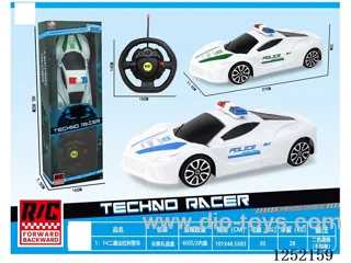 1：14 2ch rc car not included battery