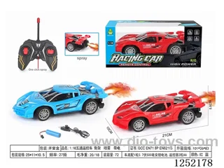 1:18 27MHZ 5ch rc car with spray included battery