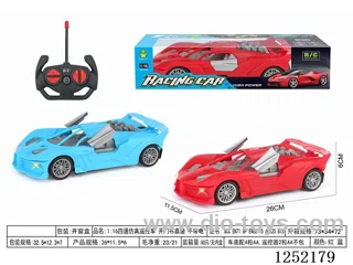 1:16 27MHZ 4ch rc car Bucardi - Can Open Door not included battery
