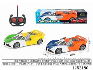 1:16 27MHZ 4ch rc car Bucardi - Can Open Door not included battery