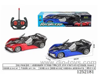 1:16 27MHZ 4ch rc car Bucardi - Can Open Door not included battery