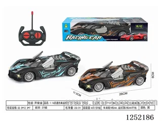 1:16 27MHZ 4ch rc car Bucardi - Can Open Door not included battery