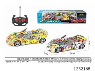 1:16 27MHZ 4ch rc car Bucardi - Can Open Door not included battery