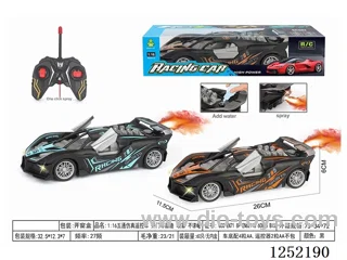 1:16 27MHZ 5ch rc car with spray Bucar with spraydi - Can Open Door not included battery