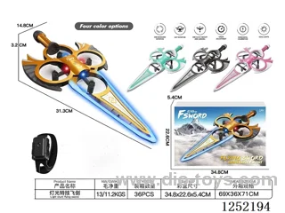 2.4G RC Stunt Flying Sword with Light included battery
