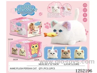 Plush Touch-Activated Cat - 4 Colours