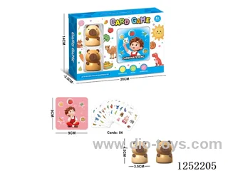 Puzzle Matching Game Cards