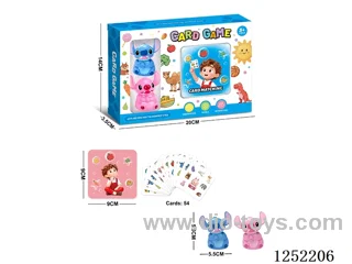 Puzzle Matching Game Cards