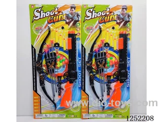 soft bullet gun