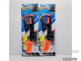 soft bullet gun