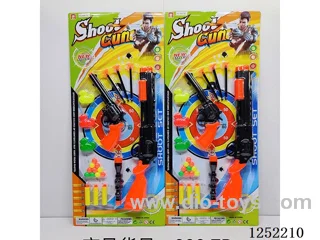 soft bullet gun
