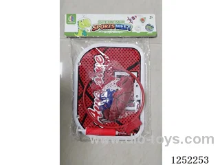 Basketball Board (Red Plastic Board with Iron Rings)