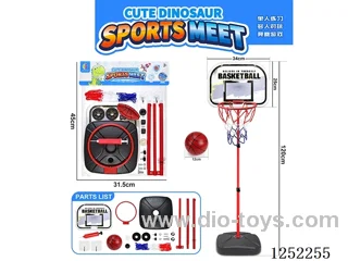120CM Iron pole Basketball Stand (Plastic Board + Iron Rim)