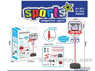 120CM iron pole basketball hoop (plastic board + plastic frame)