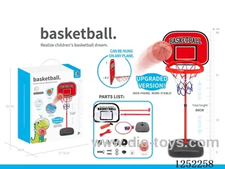 86CM iron pole basketball hoop (cardboard + plastic frame)