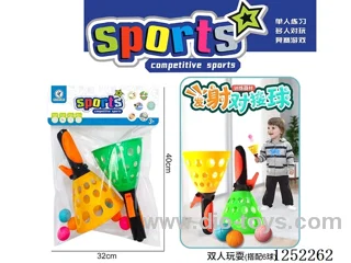2 catapult balls (with 3 balls)