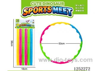 Suction hoop 6 sections approx. 53cm diameter