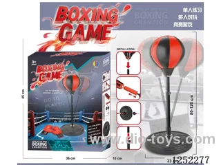 120cm round bottom boxing set