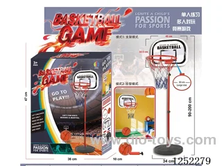 2m Basketball Stand (Plastic Board + Iron Ring)