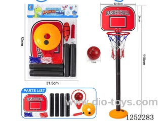 110CM Basketball Stand (Cardboard + Plastic Frame)