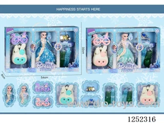 11.5 inch Barbie set 2 models
