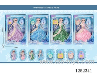 11.5 inch Barbie set 4 models