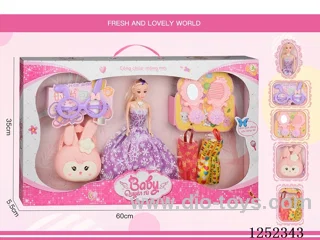 11.5 inch Barbie set (Vietnamese)