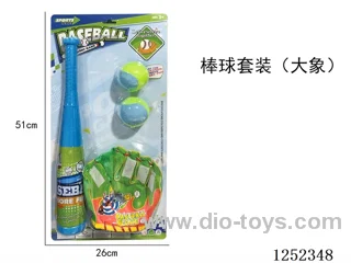 Baseball Set