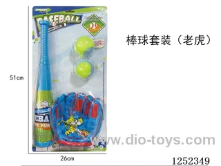 Baseball gloves