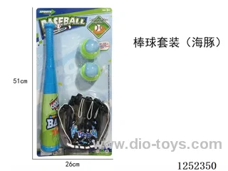 Baseball Set
