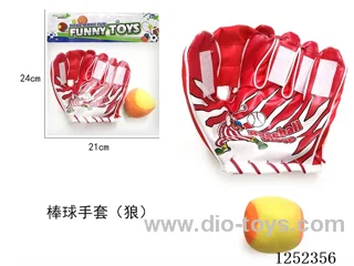 Baseball gloves