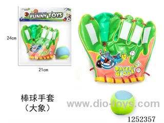 Baseball gloves