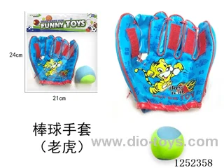 Baseball gloves