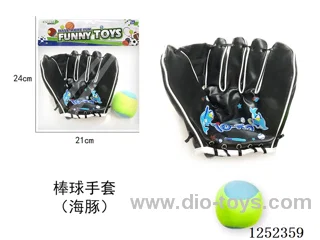 Baseball gloves