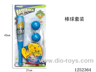 Baseball Set