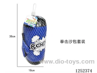 Boxing Sandbag Set