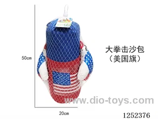 boxing bag