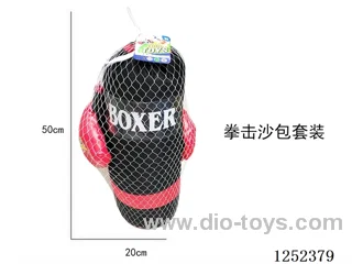 Boxing Sandbag Set