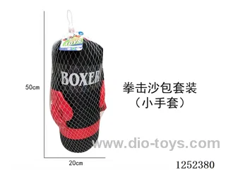 Boxing Sandbag Set (Small Gloves)