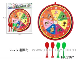 36CM Dartboard