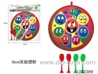 36CM Dartboard